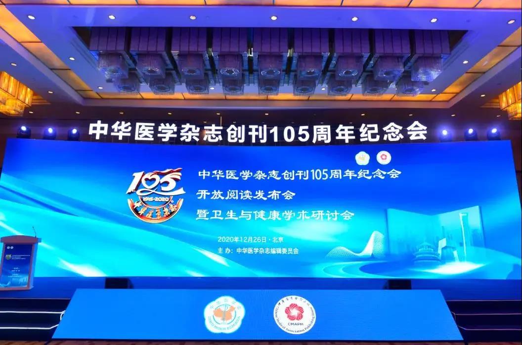 微信圖片_20210104134639.jpg 微信圖片_20210104134639.jpg