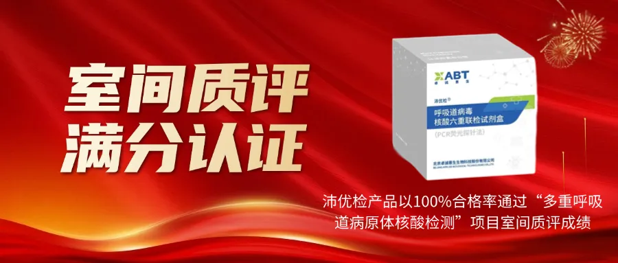 微信圖片_20241008095349.png 微信圖片_20241008095349.png